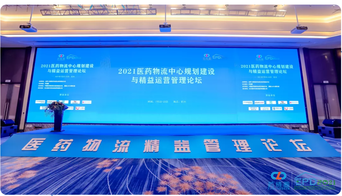 藥鏈圈再開(kāi)花222 藥鏈圈再開(kāi)花222