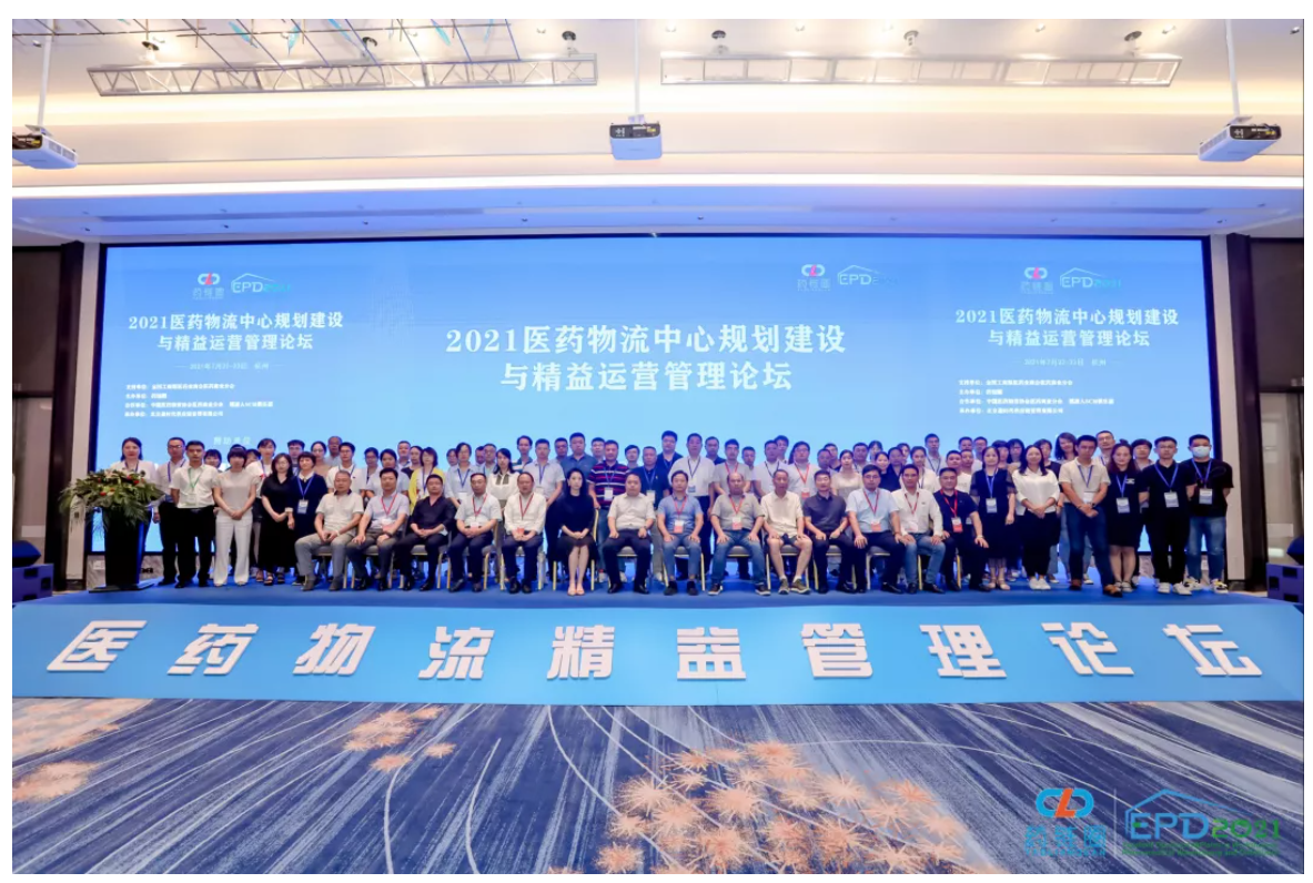 藥鏈圈再開(kāi)花666 藥鏈圈再開(kāi)花666